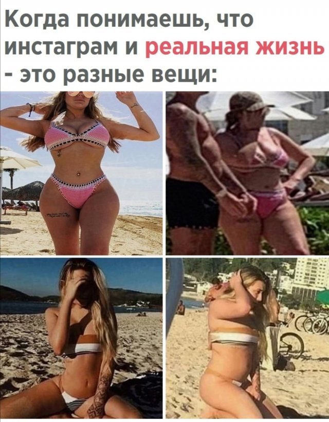 Картинки и мемы для настроения 21.06.2021