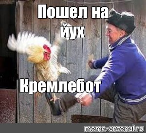 Говорят, что «Спутник V» модифицировали под штамм дельта...