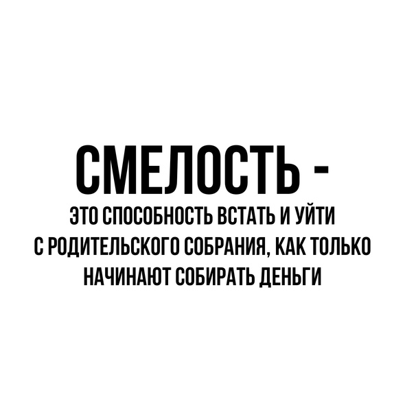 Так себе картинки 12.09.21