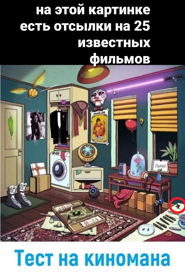 Бредзона 11.12