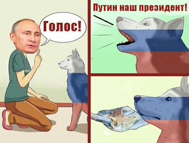 Обломайтесь, военные пенсионеры.