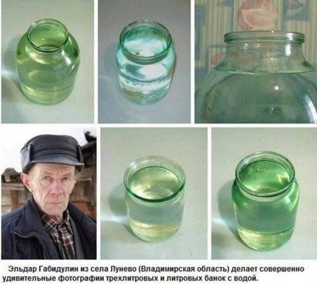 Всяческие картинки 22.12.2021