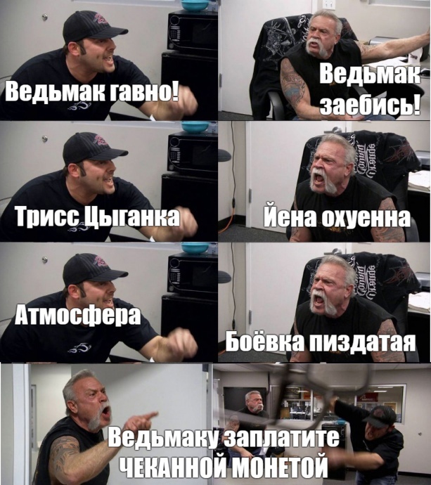Доктор Ливси из Ривии