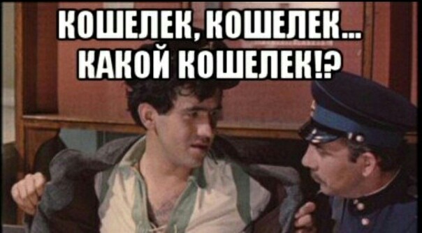 Садальский о беспорядках в Казахстане: "У нас это невозможно, слишком мало казахов"