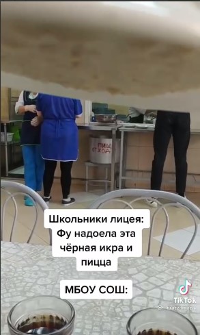 Школьники Нефтеюганска собрали миллионы просмотров на видео о "супер-овсянке" в школе