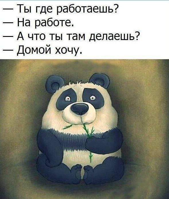 Просто картинки для настроения
