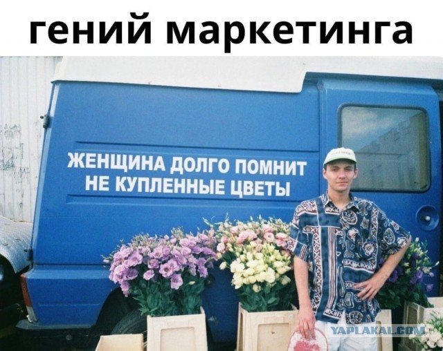 Просто картинки 24.03.2022
