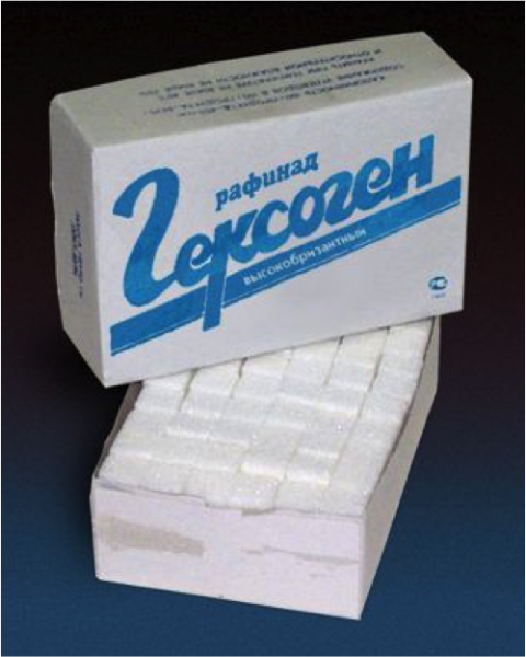 ❗️Высокий уровень террористической опасности введут в Курской области с 11 апреля