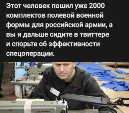 Футболка, которой можно выбесить абсолютно всех