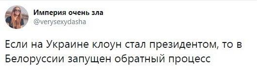 Так себе картинки 28.04.22