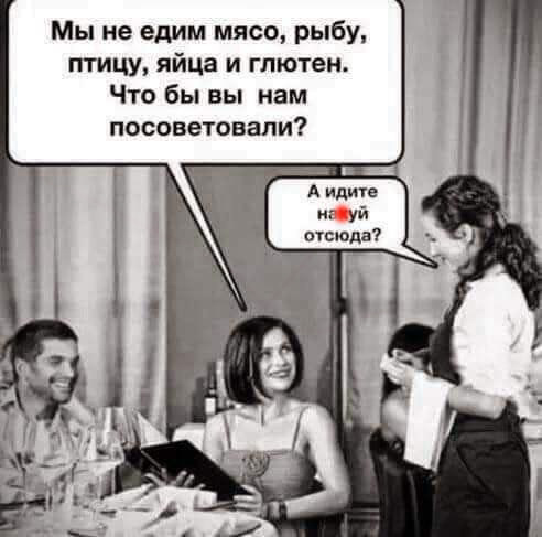 Немного черноты и подобного юмора