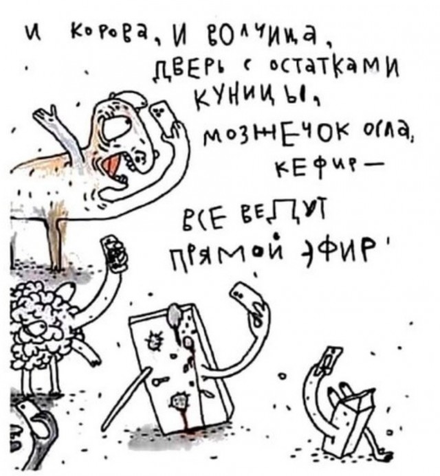 Картинки и мемы, начало праздников