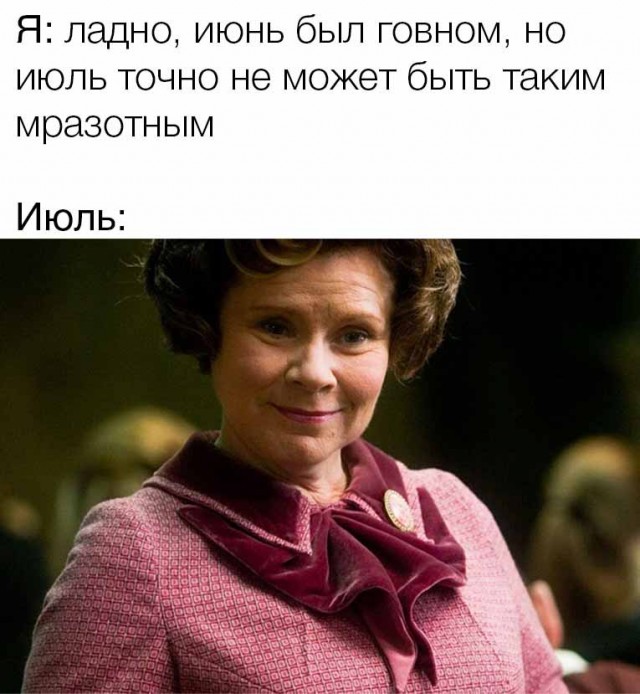 Так себе картинки 10.05.22