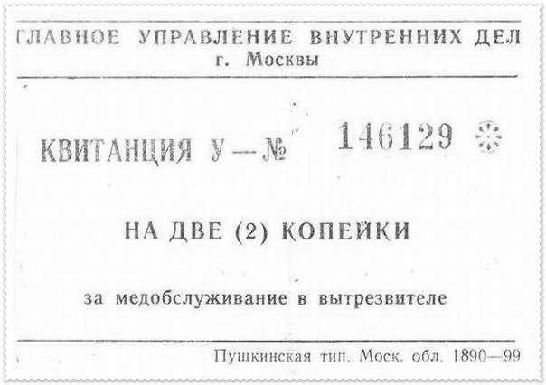 Просто старые фото - №XLVII. Чёрно-белый мир