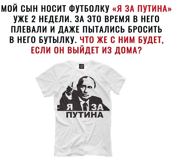 Так себе картинки 06.06.22