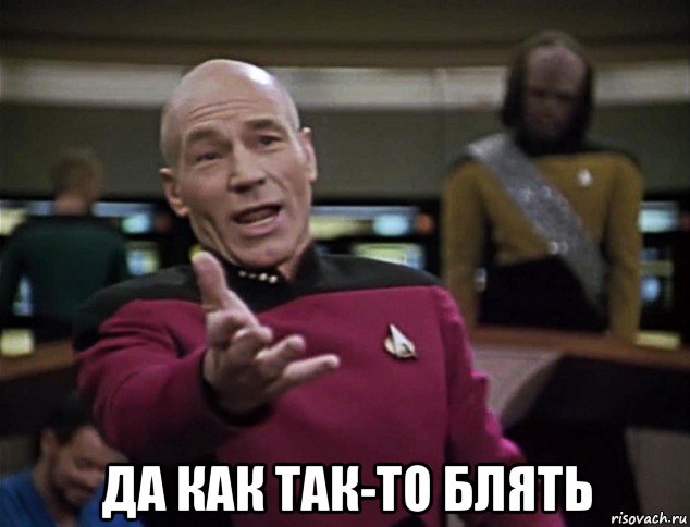 Она не вечная!