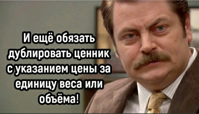 Так себе картинки 11.11.22