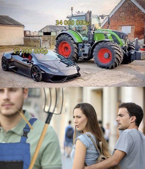 Народная меДИЧина 3002