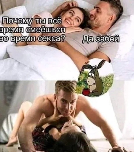 Баянистых и не очень картинок