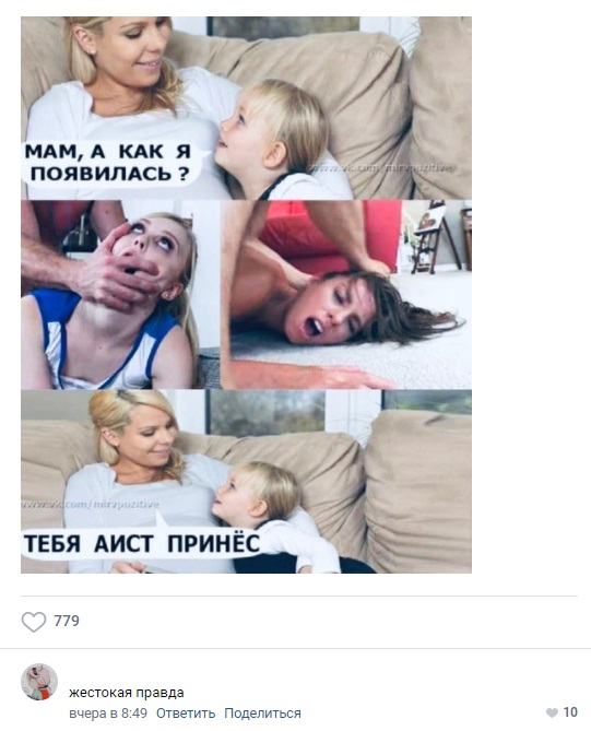 Сборник Боянов №2
