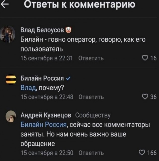 Картинки и мемы, выходные продолжаются