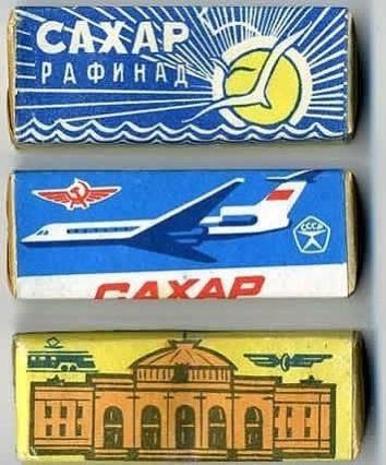 Картинки разные про СССР. 28.01.23