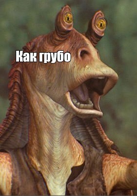 Вопрос к мужчинам