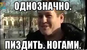 Происшествие в Крыму