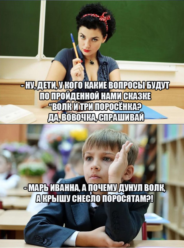 Так себе картинки 26.03.23