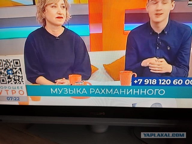 Пакт Молотого Рибентропа.