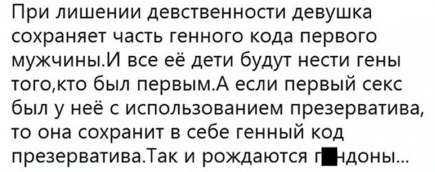 В Туве священник встал на пути ехавшего сносить дом бульдозера