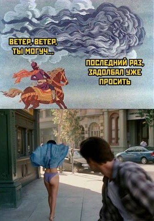 Всего понемногу. От 07.04
