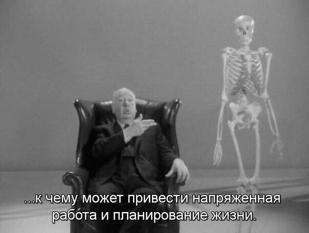 Утренние полубаяны