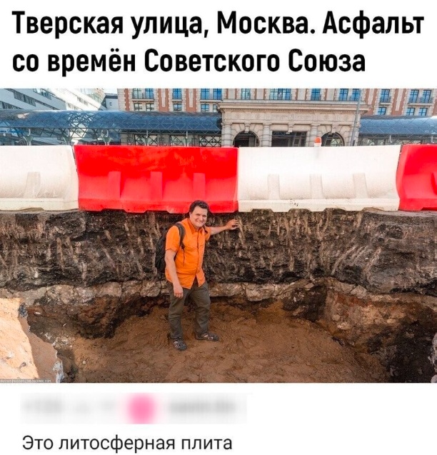 Так себе картинки 02.06.23