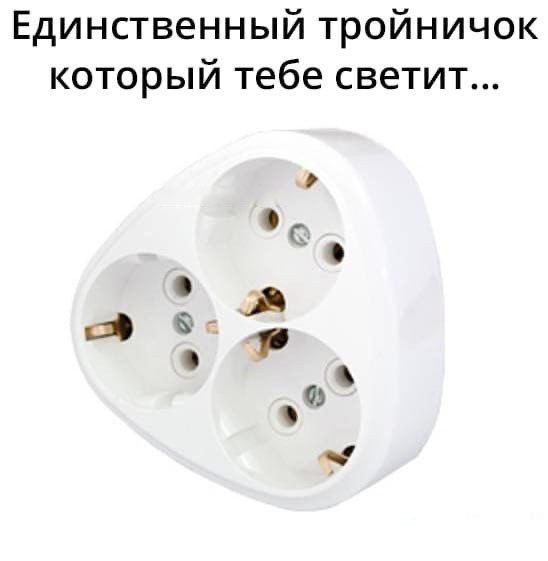 Немного картинок для взрослых 11.06.23