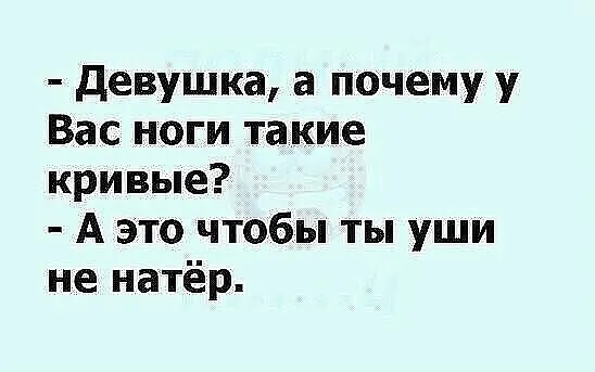 Юмор в картинках и без