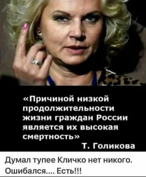 Женщины до 24 лет не заводят детей из-за отсутствия семьи, жилья и постоянного дохода, а после 30 они боятся ухудшения здоровья