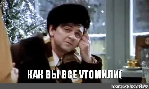 Дети-рас*издяи