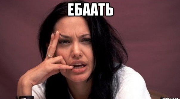 Сильнейшая магнитная буря