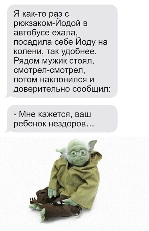 Юмор в картинках и без