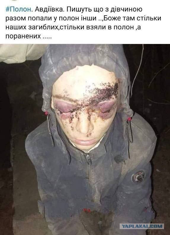 Боррель: Ситуация на Украине решится за три месяца