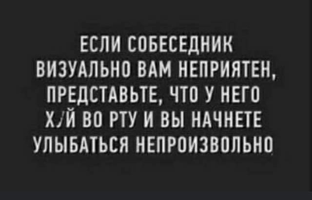 Тлидцать тли от 29 февлаля