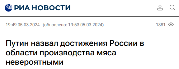 Голикова призвала россиянок рожать первого ребенка до 24 лет