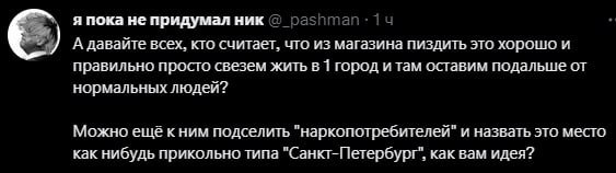 Трудовыебудни подошли к своему завершению. Подборка из интернетов без общей тематики.