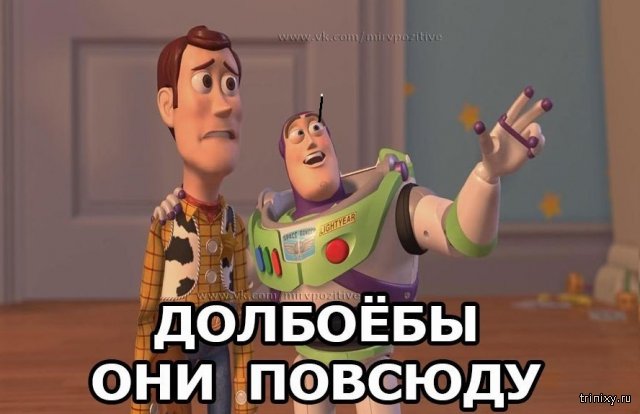 Я тоже хочу любить и быть любимым!