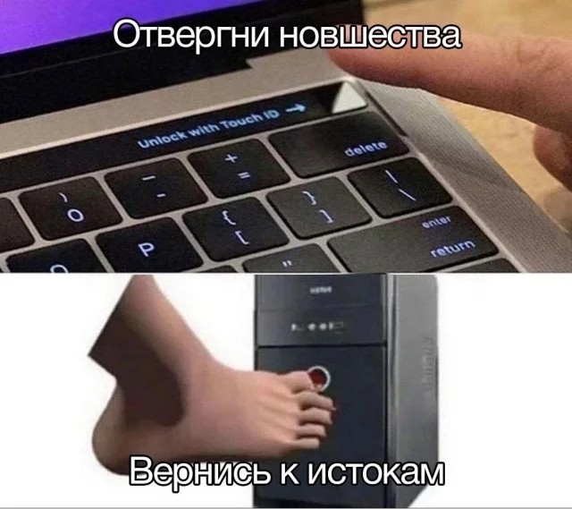 Картинки от Scodero