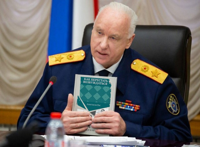 Бастрыкин просит отчеты о нарушениях, совершенных мигрантами за выходные