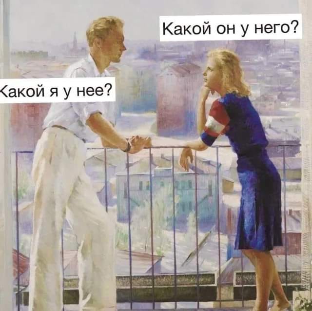 Весёлый полтишок 22.07 24