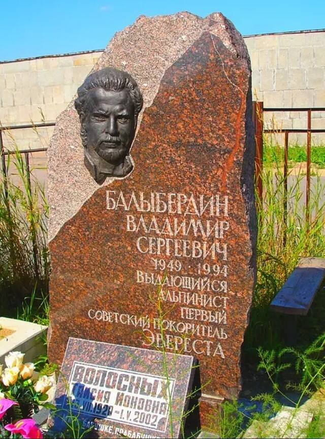 Интересные и редкие ретро-фотографии 22.07.24