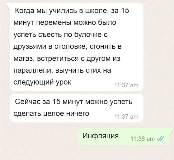 Завалялось тут случайно немного забавных картинок